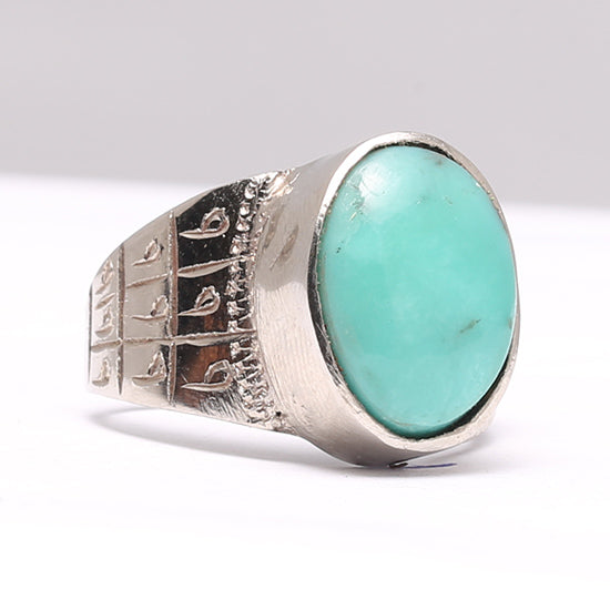 Real Feerozah Stone with Silver Ring 999 Bibi Fatima (sa) Naqsh