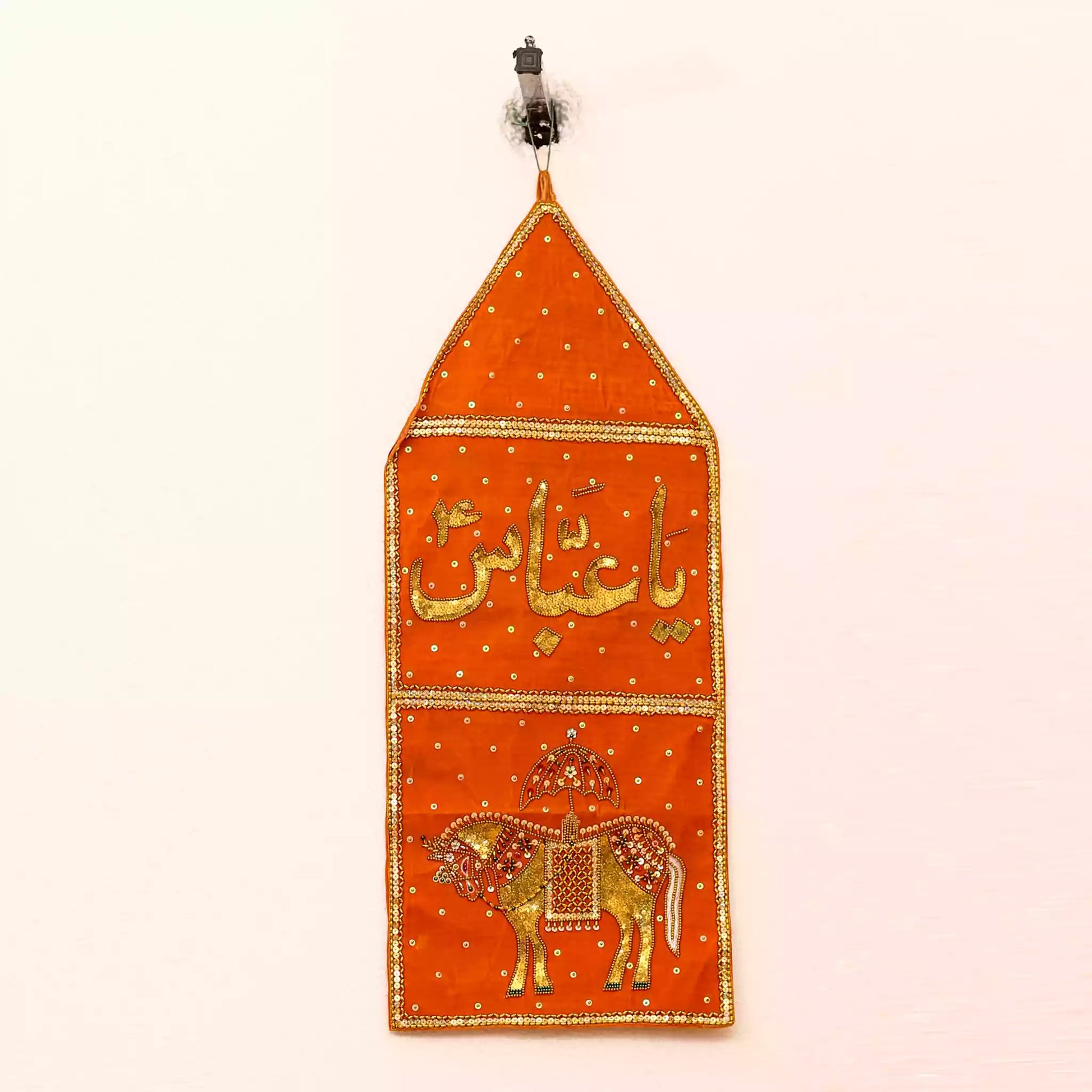 Red Velvet Alam Cloth Ya Abbas (as) & Zuljanah Patka