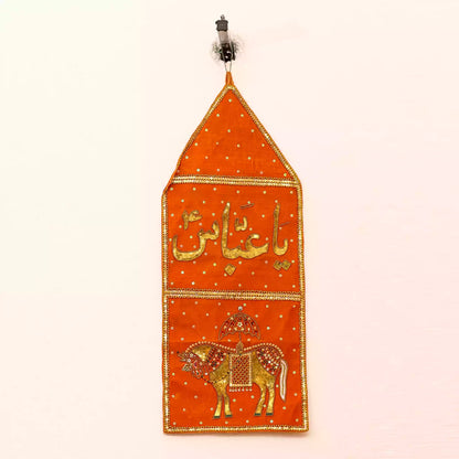 Red Velvet Alam Cloth Ya Abbas (as) & Zuljanah Patka