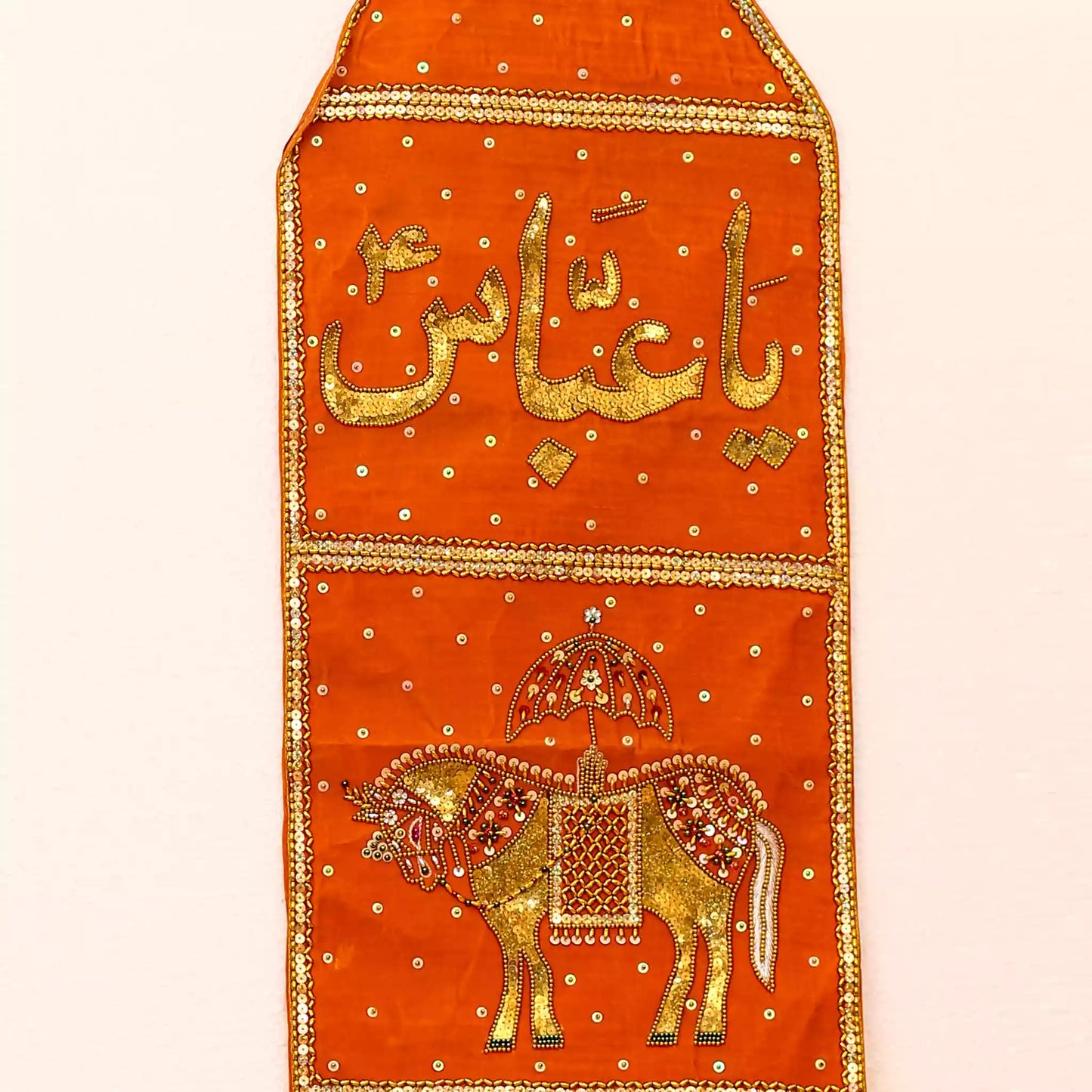 Red Velvet Alam Cloth Ya Abbas (as) and Zuljanah Patka