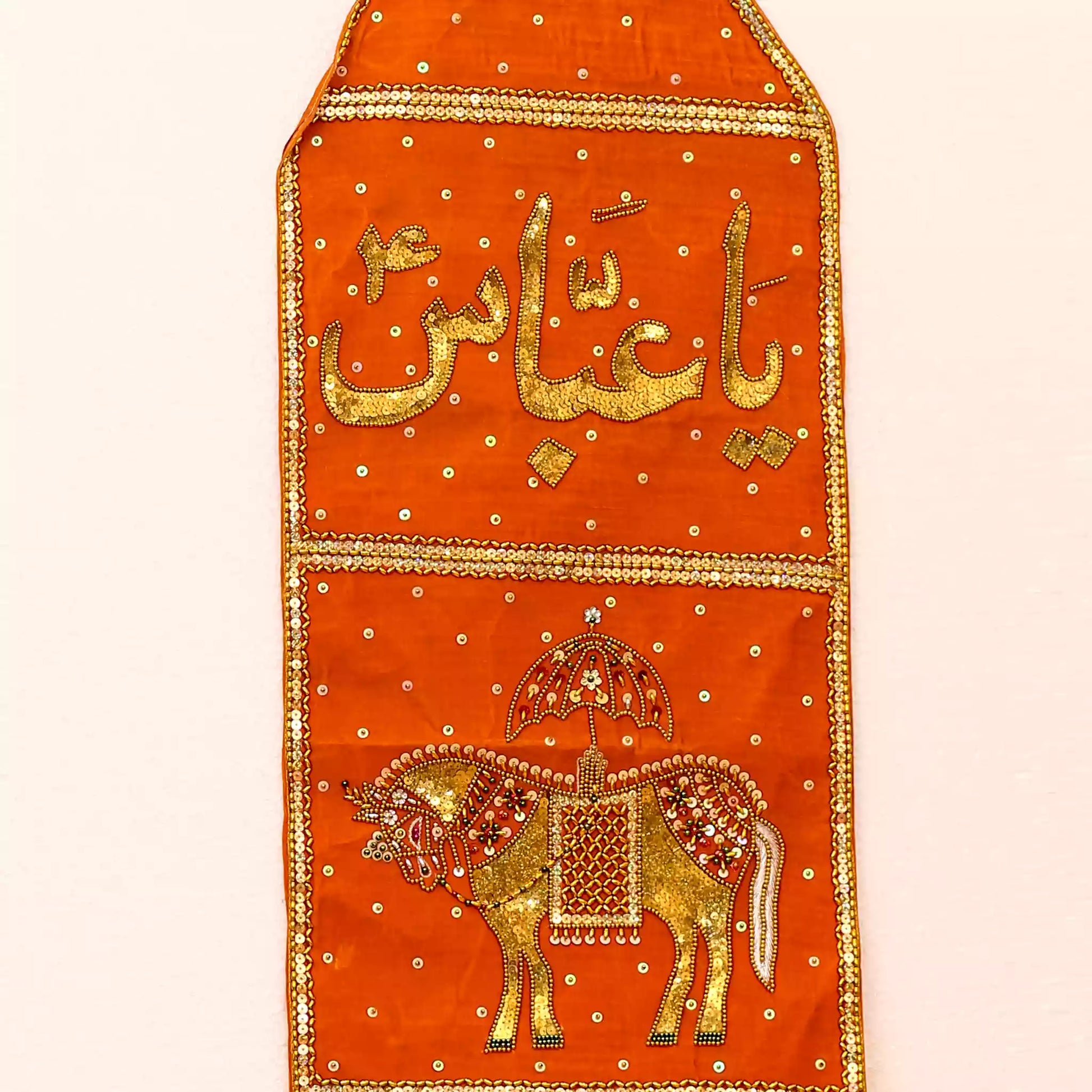 Red Velvet Alam Cloth Ya Abbas (as) and Zuljanah Patka