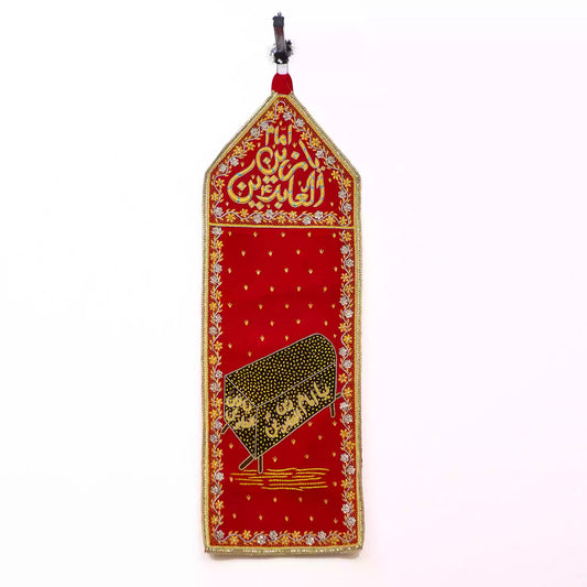 Red Velvet Imam Zain-ul-Abedin as Golden & Cyan Kora / Dapka Sequence Work Patka