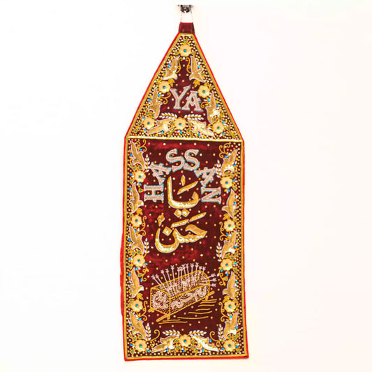 Red Velvet Ya Hassan as Golden & Silver Kora / Dapka Sequence Work Patka 1