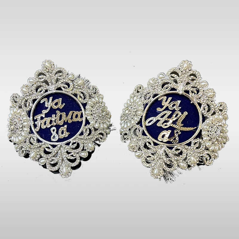 Wedding Imamzamin Ya Ali (as) and Ya Fatima (sa) Blue Background