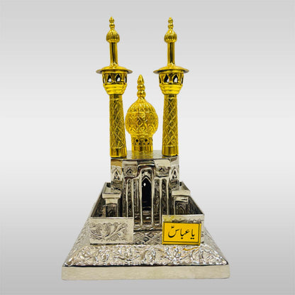 Zarih Hazrat Abbas (as) Golden & Silver 8 X 6 inch