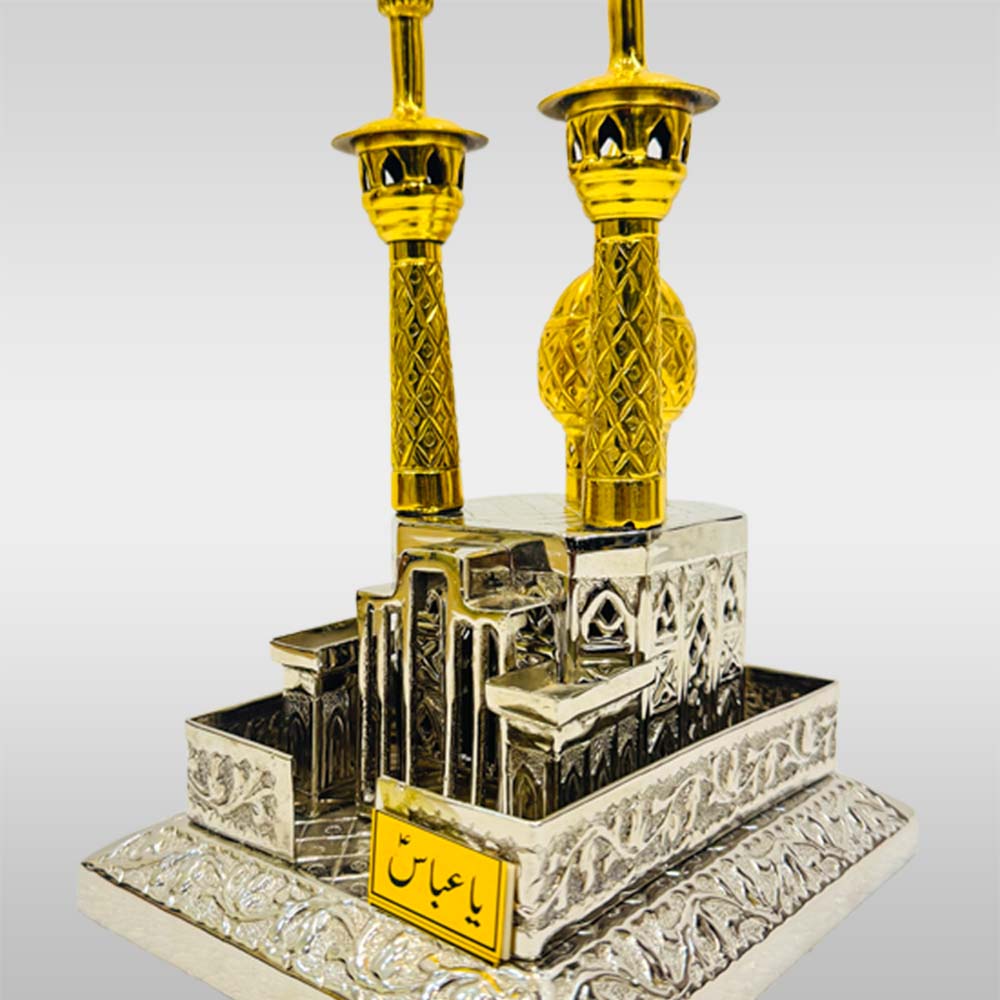 Zarih Hazrat Abbas (as) Golden & Silver 8 X 6 inch