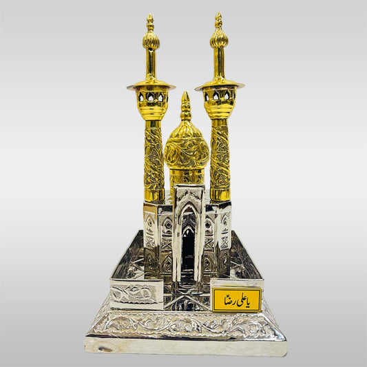 Zarih Imam Ali Raza (as) 8 X 6 Inch