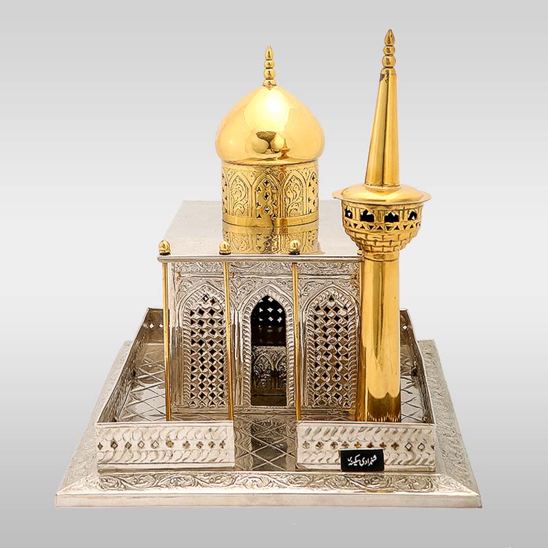 Zarih Bibi Sakina (sa) 17 x 14 inch