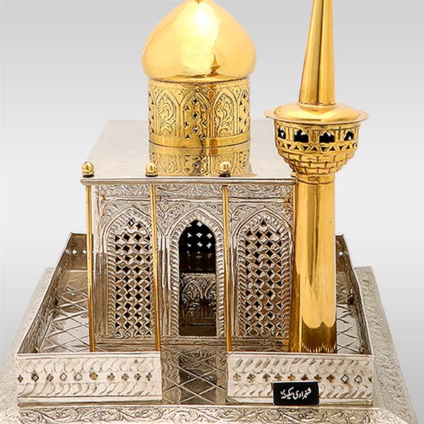 Zarih Bibi Sakina (sa) 17 x 14 inch