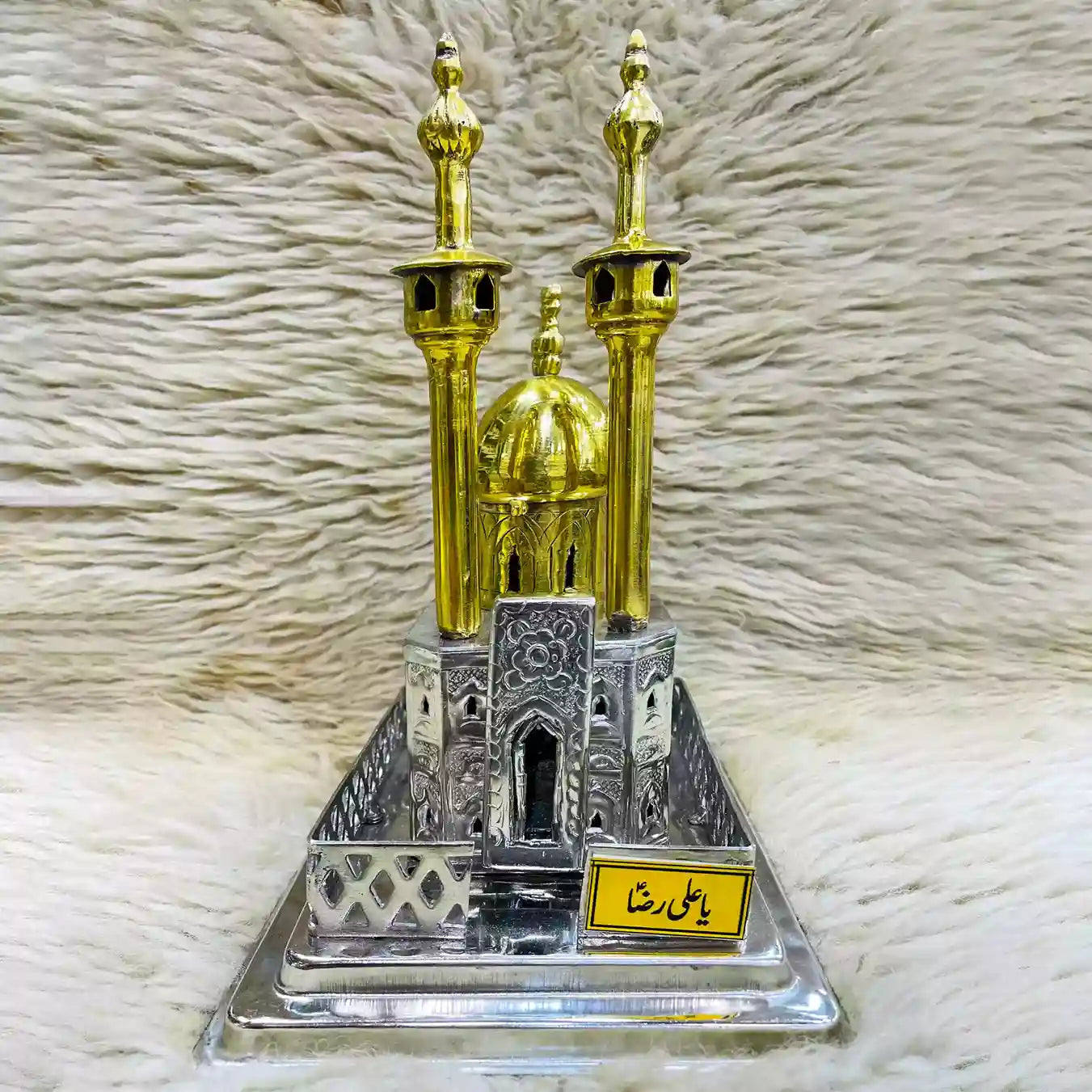 Roza Mubarak Ya Ali Reza as in German Silver & Golden Polish New Arrival