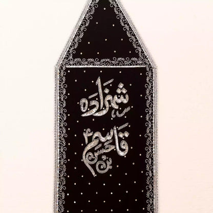 Shahzada Qasim as Black Velvet Patka Featuring Silver Sequin Work