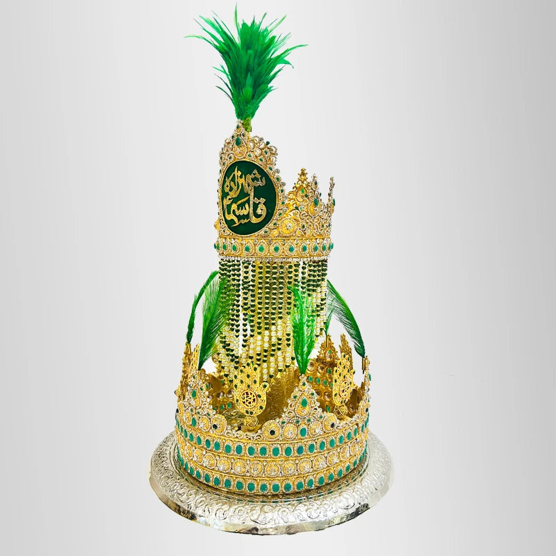 Shahzada Qasim (as) Mehndi Thaal With Green Fur