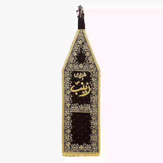 Shahzadi Zainab sa Black Velvet Kora Dapka Work Patka