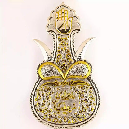 Elegant Panja Shahzadi Zainab (as) German Silver Panja in Golden Polish