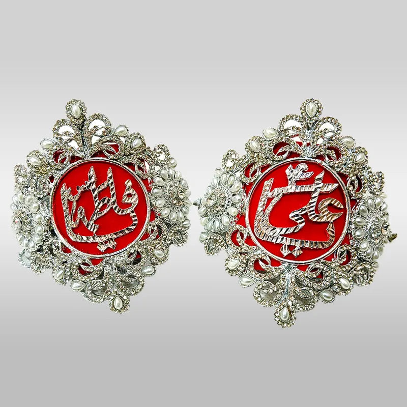 Silver Imamzamin Ya Ali (as) Ya Fatima (sa) Premium Quality