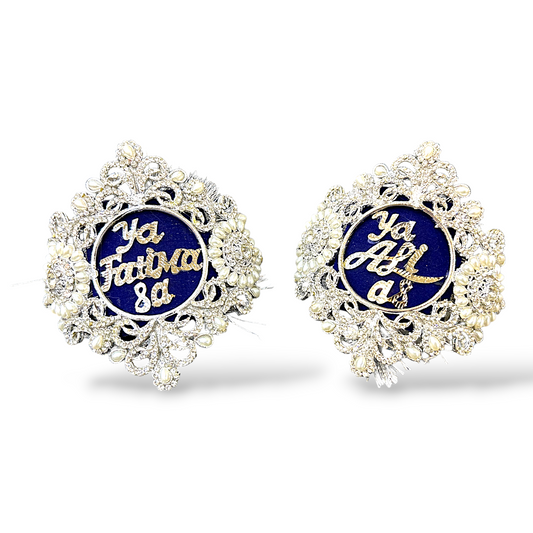 Silver Imam Zamin White Stone Ya Ali (as) and Ya Fatima (sa)