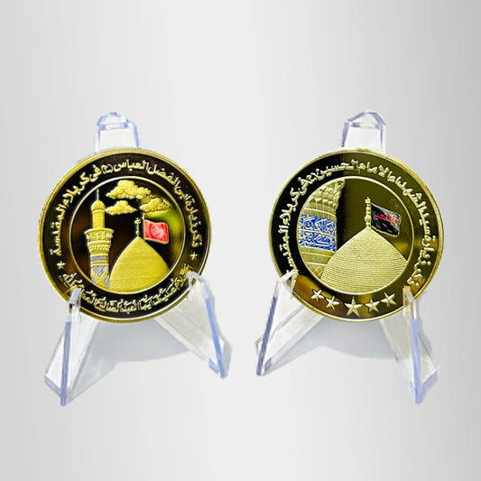 Siqah Karbala Coin Imam Hussain (as) Hazrat Abbas Coin Flag