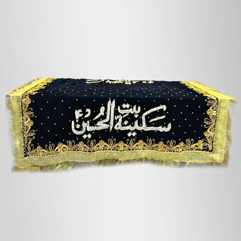 Taboot Cover Bibi Sakina bintul Hussain (sa) in Black Velvet Sequence Work