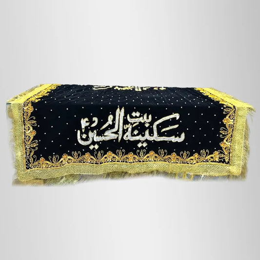Taboot Cover Bibi Sakina bintul Hussain (sa) in Black Velvet Sequence Work
