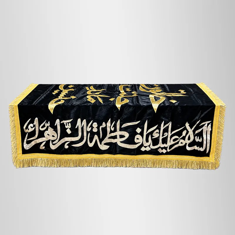 Taboot Chaddar Bibi Fatima (sa) Black Silk Satan