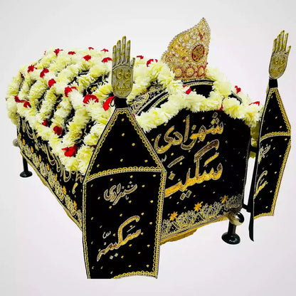 Flowers Chaddar Artificial Chaddar for Taboot Bibi Sakina (sa)