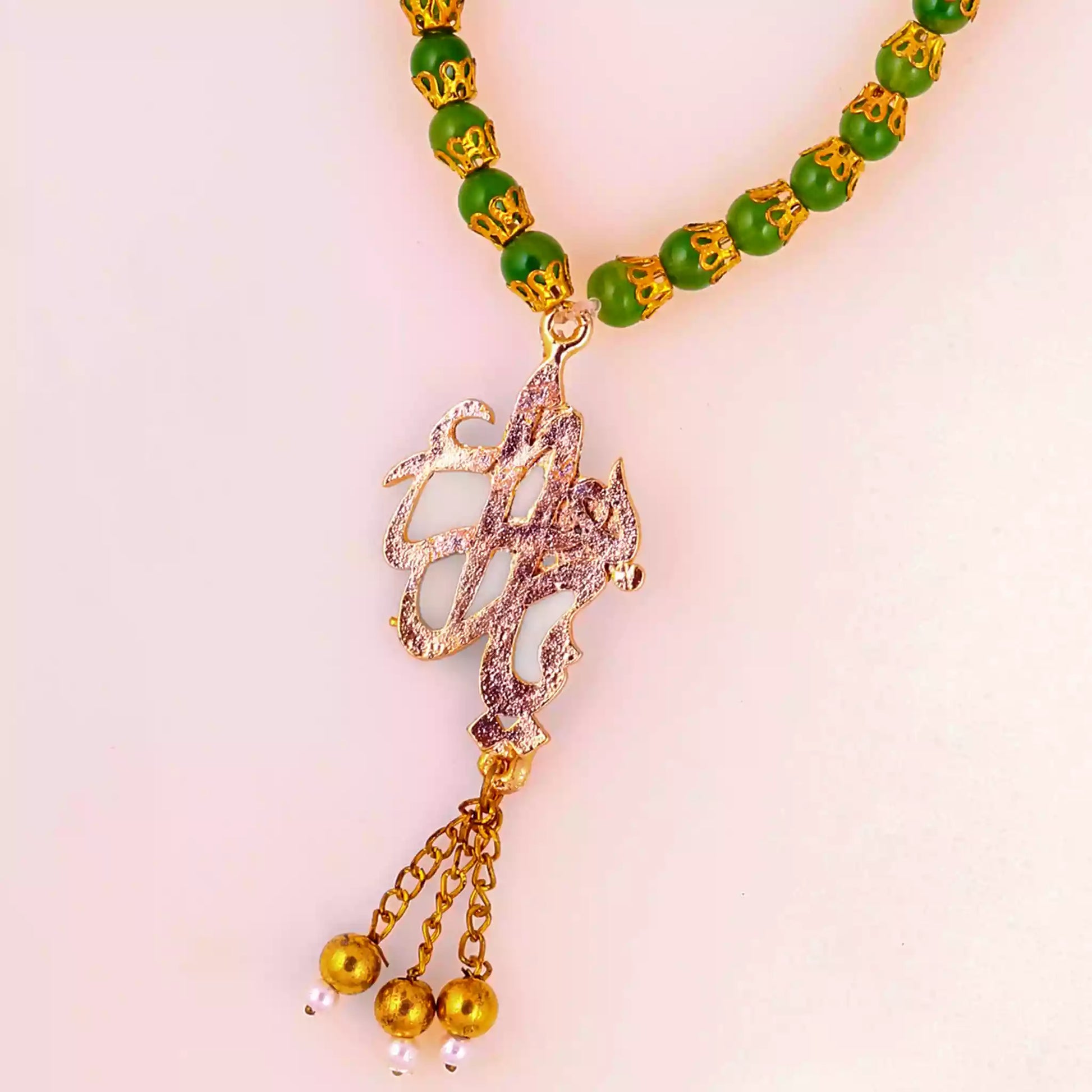 Tasbih Ya Zahra sa Pendant with Green Zircon Beads in Glowing Silver