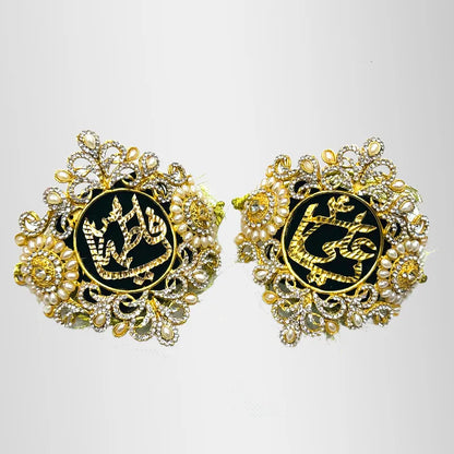 Wedding Imamzamin Ya Ali (as) Ya Fatima sa 