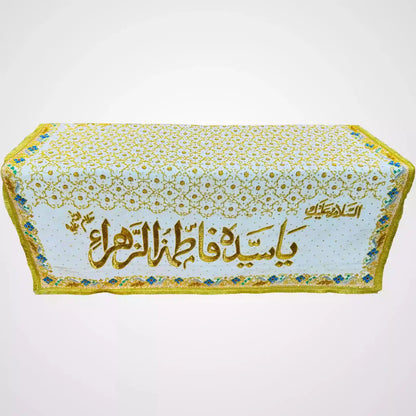 White Velvet Taboot Chaddar Bibi Fatima Zahra (sa) Sequence Work