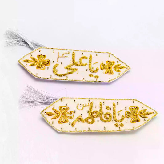 White Velvet Imamzamin with Gold Dapka Kora Work Designs