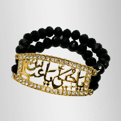Ya Abbas (as) Ya Hussain (as) Bracelet Black Crystal Pack of 5pcs