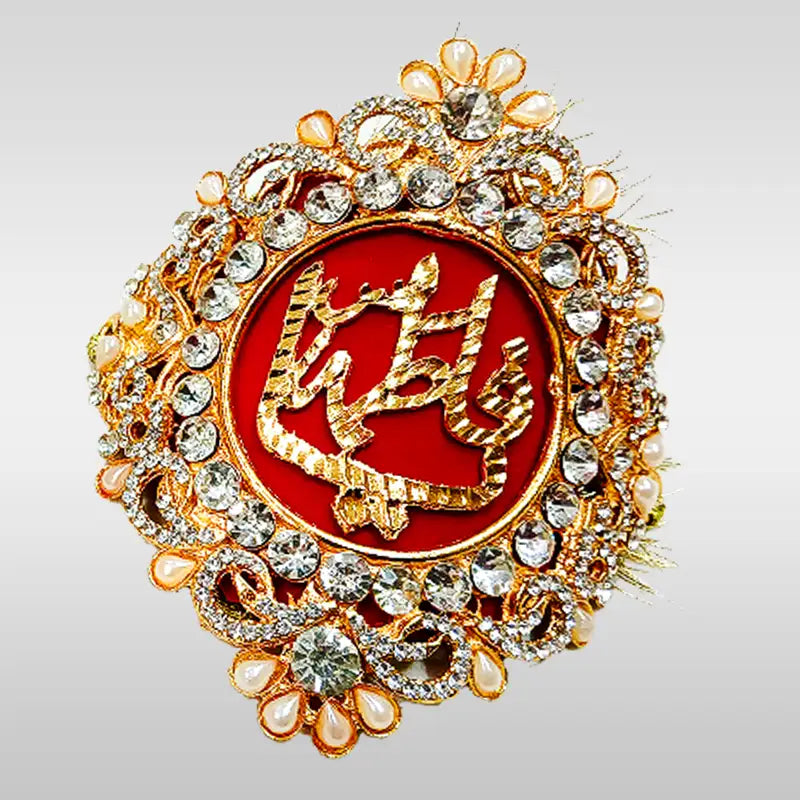 Beautiful Gold Plated Ya Fatima sa Imamzamin for wedding