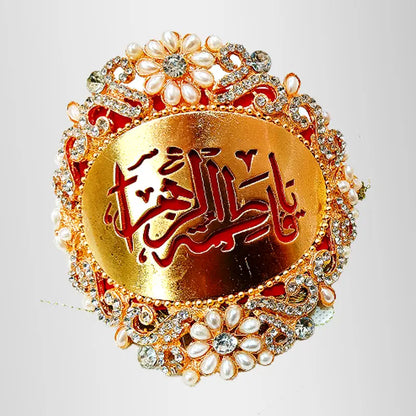Bibi Fatima (sa) Gold Plated Imamzamin