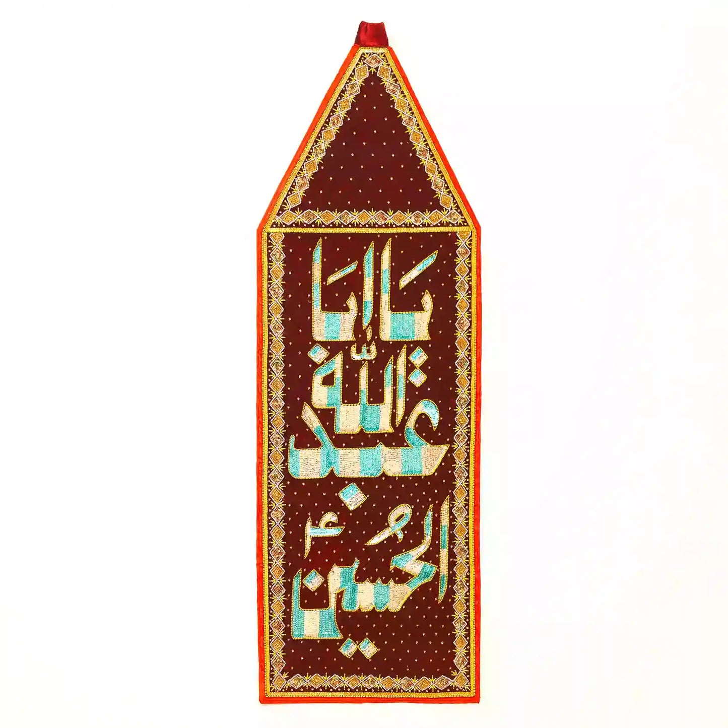 Ya Aba Abdillah Hussain (as) Beautiful Design Red Velvet Alam Patka