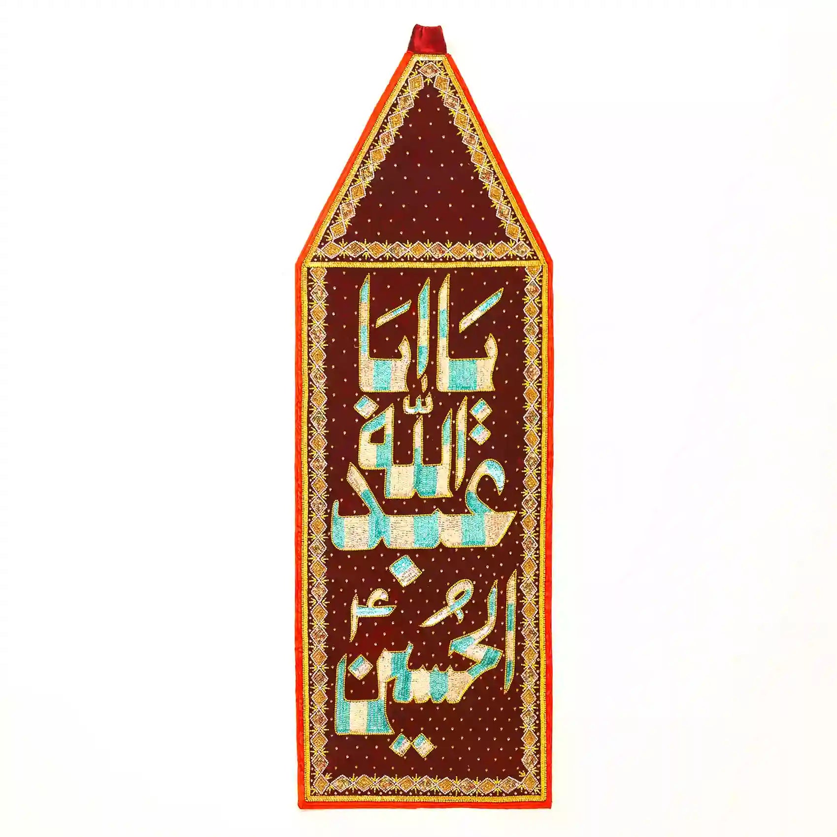 Ya Aba Abdillah Hussain (as) Beautiful Design Red Velvet Alam Patka
