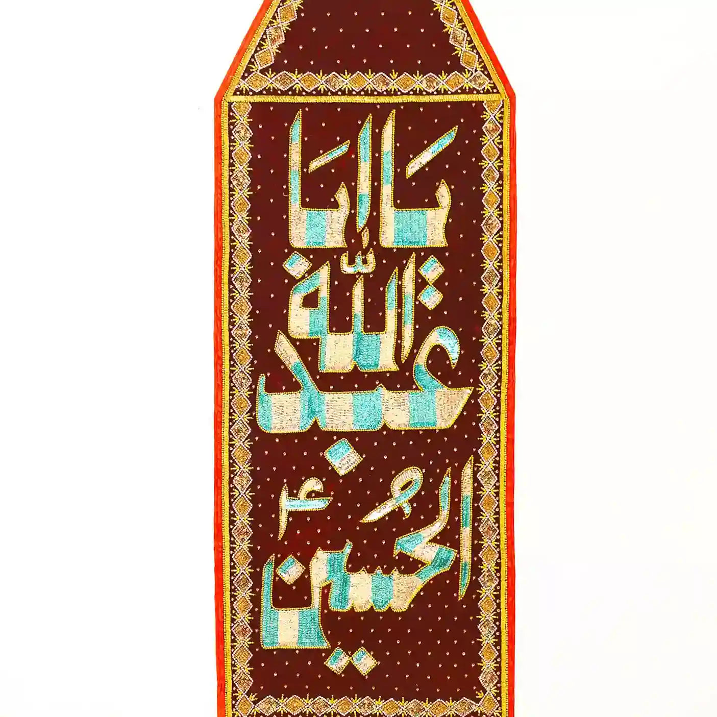 Ya Aba Abdillah Hussain (as) Beautiful Design Red Velvet Alam Patka 1