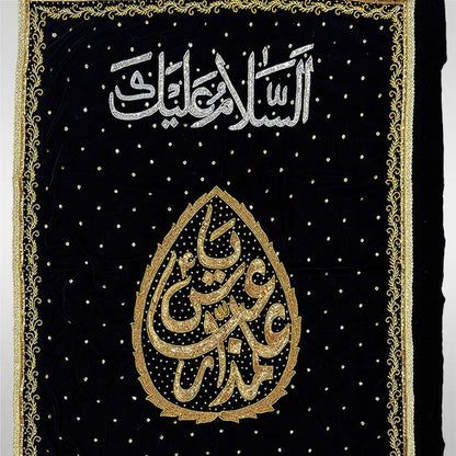 Ya Abbas Alamdar Black Flag Sequin Sitara work Pharera