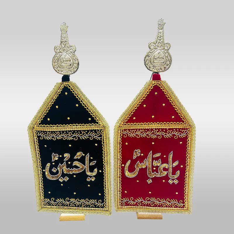 Ya Abbas (as) & Ya Hussain (as) Alam Set Azakhna