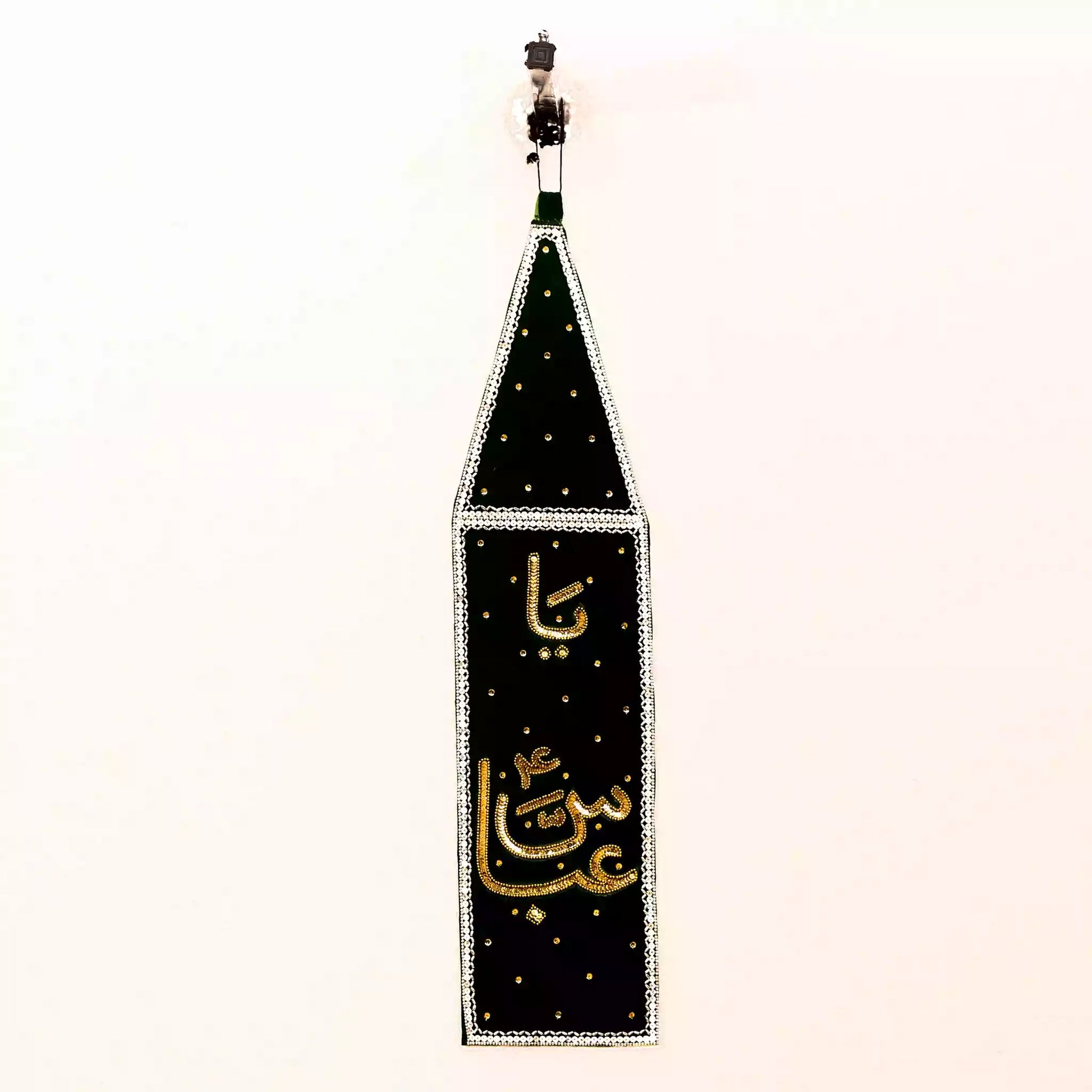 Ya Abbas as Black Velvet Patka Featuring Golden Sequin Work