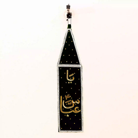 Ya Abbas as Black Velvet Patka Featuring Golden Sequin Work