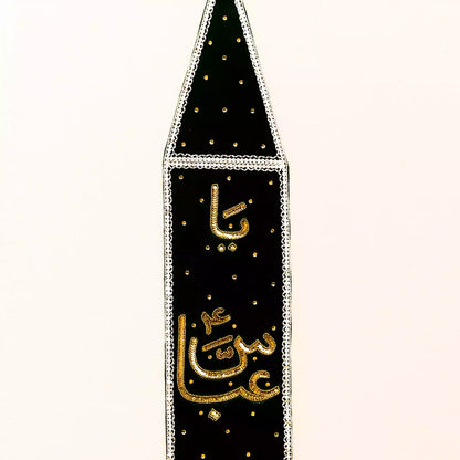 Ya Abbas as Black Velvet Patka Featuring Golden Sequin Work 1