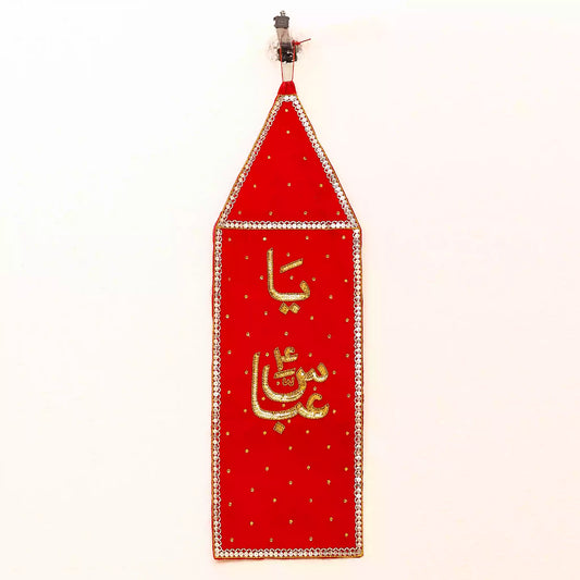 Ya Abbas as Red Velvet Patka Featuring Golden Sequin Work
