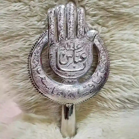 Alam Panja | Punjatan Tabarrukat Center | Worldwide Delivery – Punjatan ...