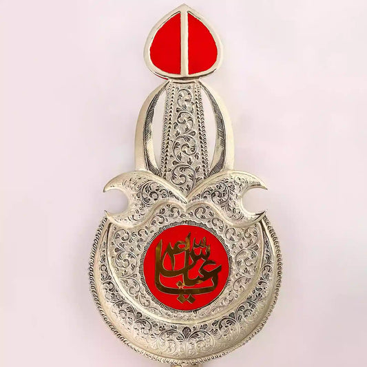 Alam Panja Ya Abbas (as) Silver Panja with Red Enamel