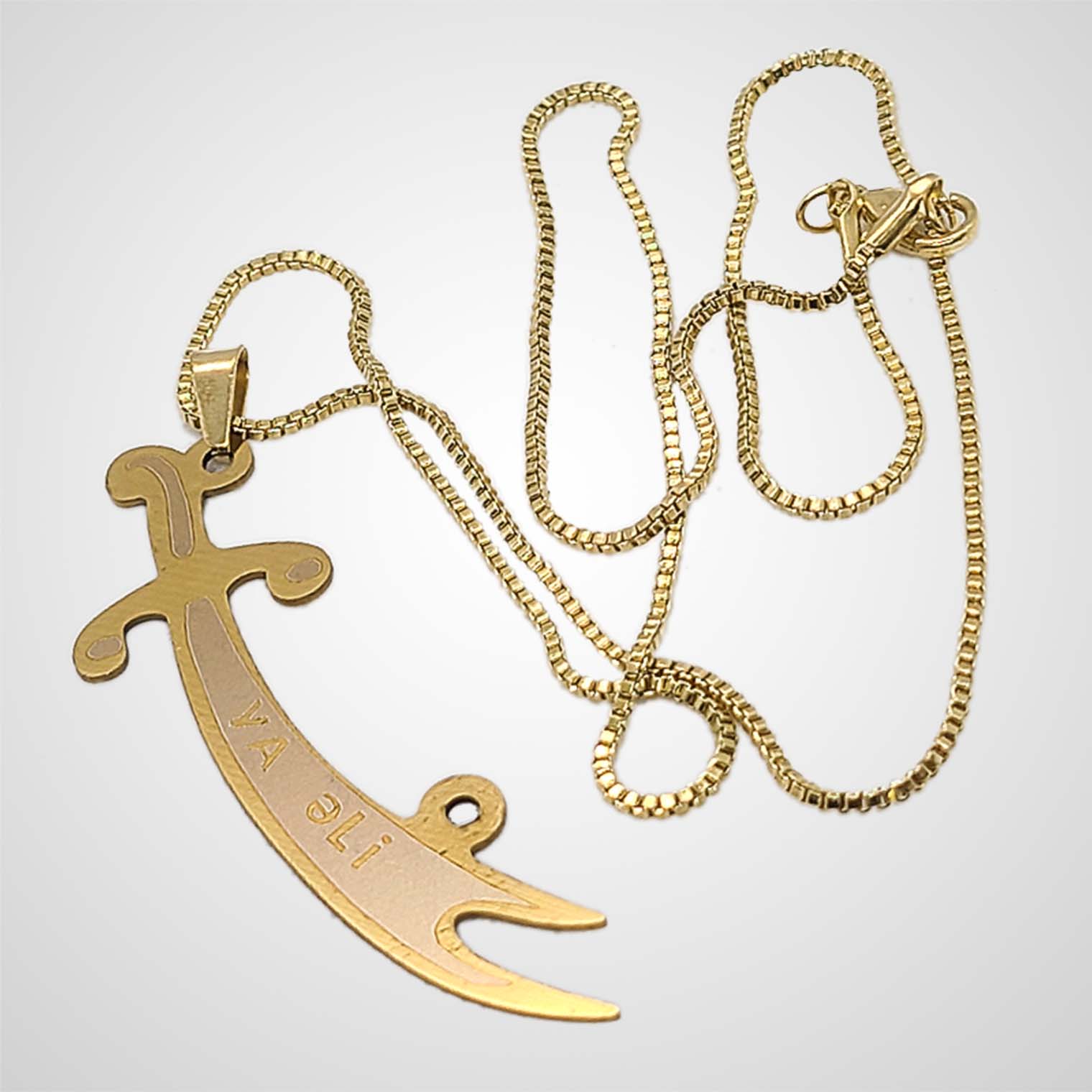 Ya Ali (AS) Zulfiqar Golden Chain Locket for Boys and Girls