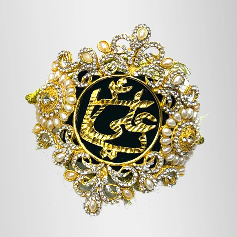 Gold Plated Imamzamin Shadi Imamzamin