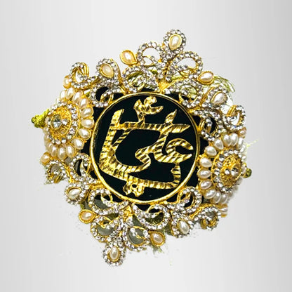 Gold Plated Imamzamin Shadi Imamzamin
