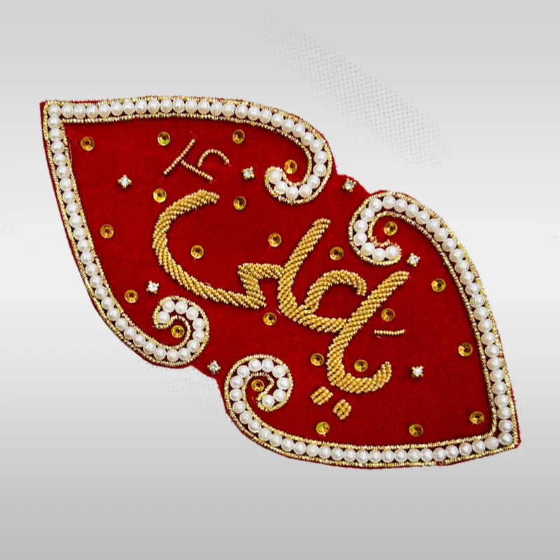 Wedding Imamzamin Red Velvet with Kora and Pearls Work