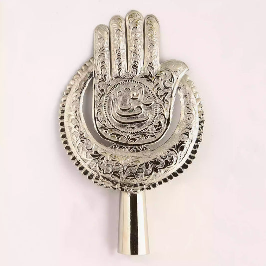 Ya Ali Naqi as Silver Panja The Supreme Symbol of Shia Devotion for Your Juloos Processions