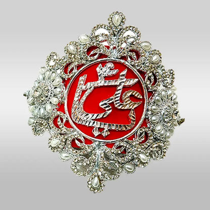 Ya Ali (as) Silver Plated Imamzamin