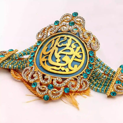 Ya Ali as and Ya Fatima sa Bluish Cyan Imamzamin